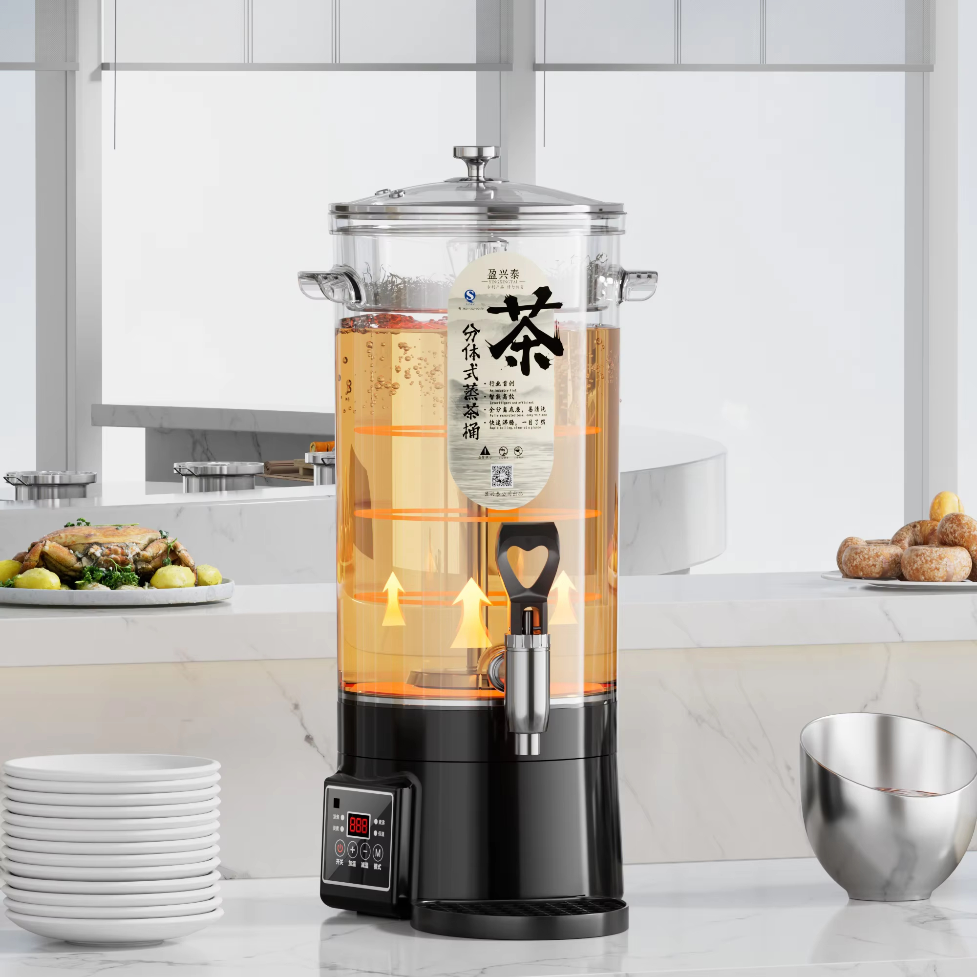 Coffee Tea Urn - Split Type Coffee and Tea Urn