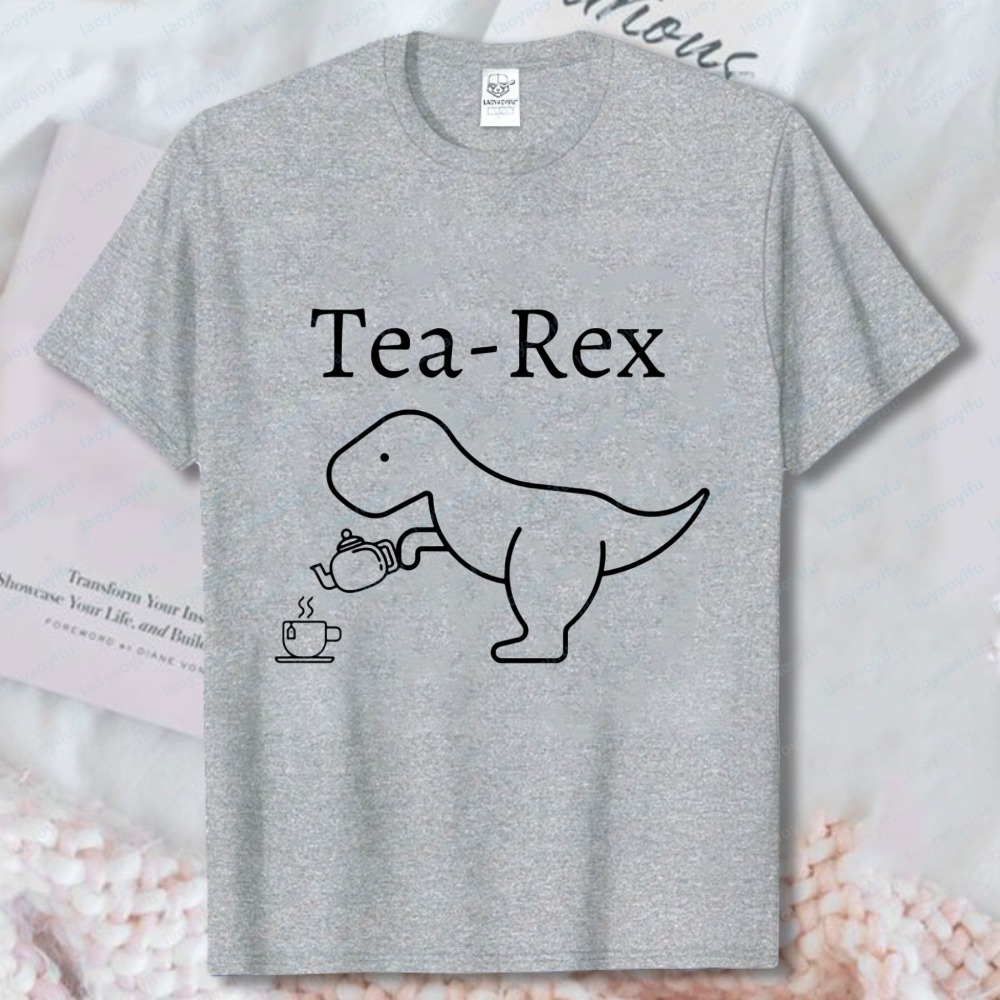 Tea Rex Dinosaur Men's Shirt F - Coffee Tea Jokes review and price