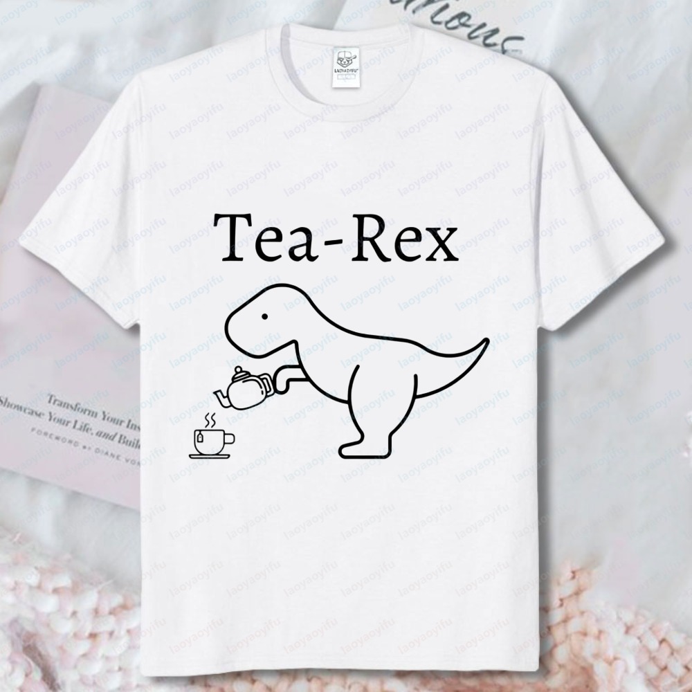 Tea Rex Dinosaur Men's Shirt F - Coffee Tea Jokes review and price