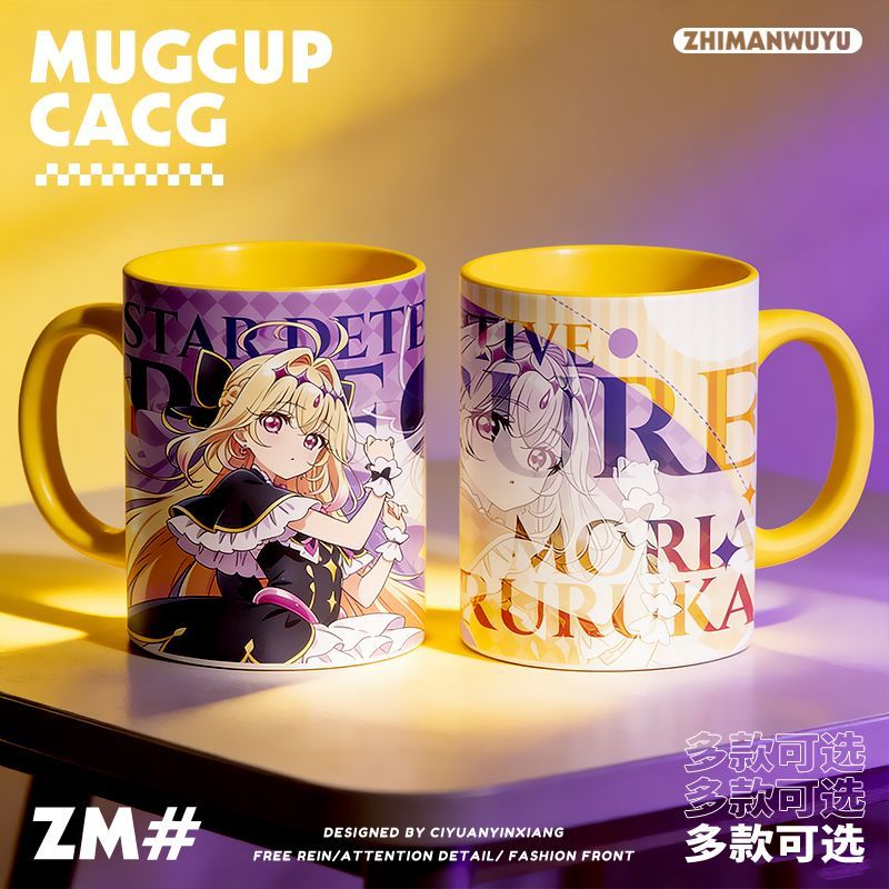 Ceramic Mug Home Accessories A - Mug Tea Coffee review and price
