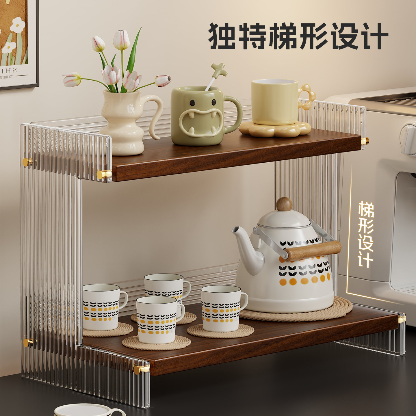 Desktop cup storage rack Count - Tea Coffee Set Up review and price