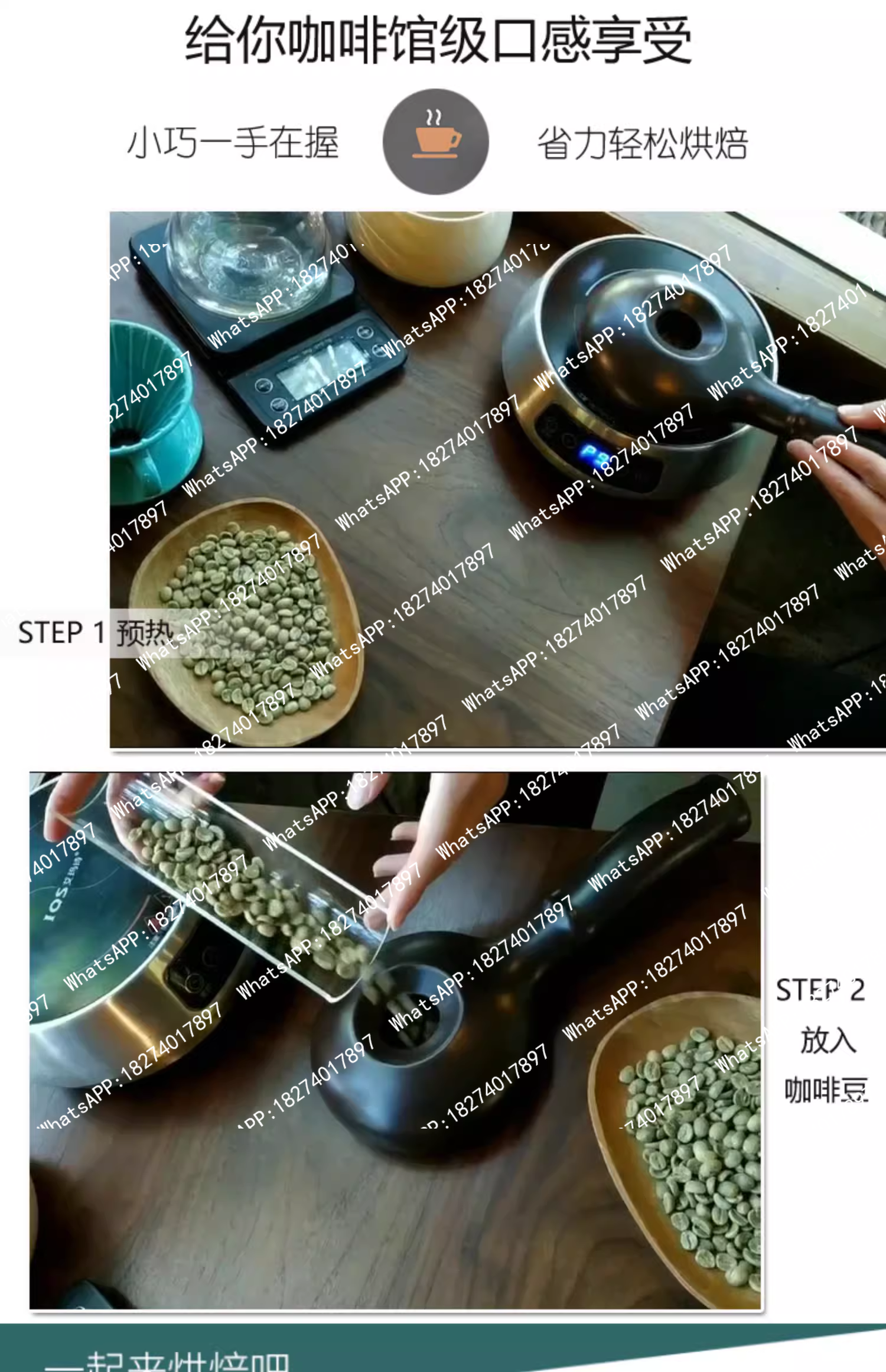 Ceramic coffee roaster for hom - Coffee Tea And Bean Leaf review and price