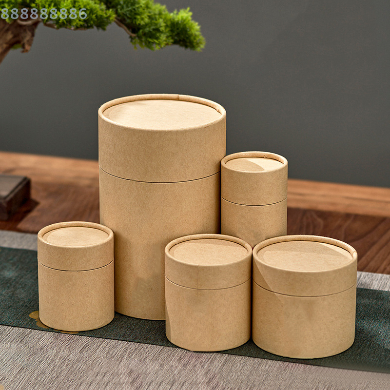 1PCS round Kraft Paperboard Tu - Coffee Tea Box review and price