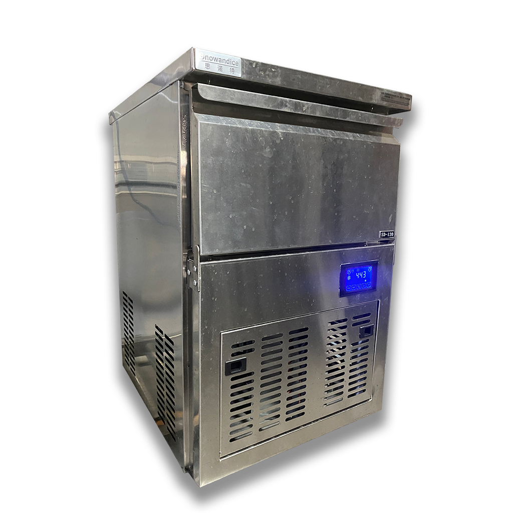 Electric Commercial Cube Ice M - Coffee & Tea Difabis review and price