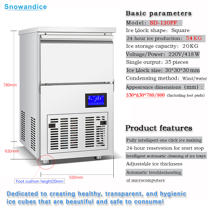 Electric Commercial Cube Ice M - Coffee & Tea Difabis review and price