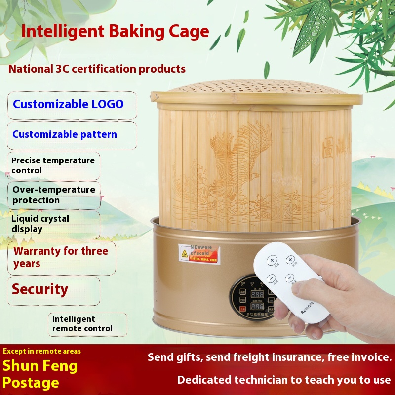 Professional Coffee Bean Roast - Coffee Tea And Bean Leaf review and price