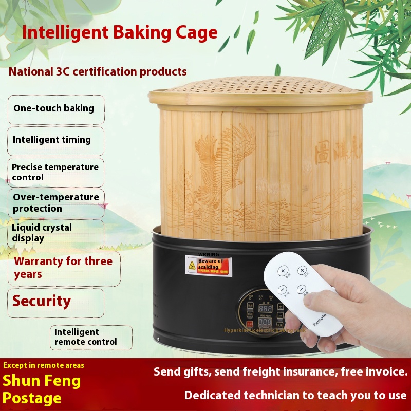 Professional Coffee Bean Roast - Coffee Tea And Bean Leaf review and price