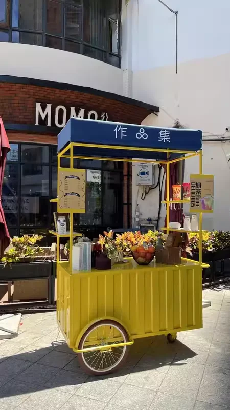 Street Mobile Coffee Bubble Te - Coffee Tea Kiosk review and price