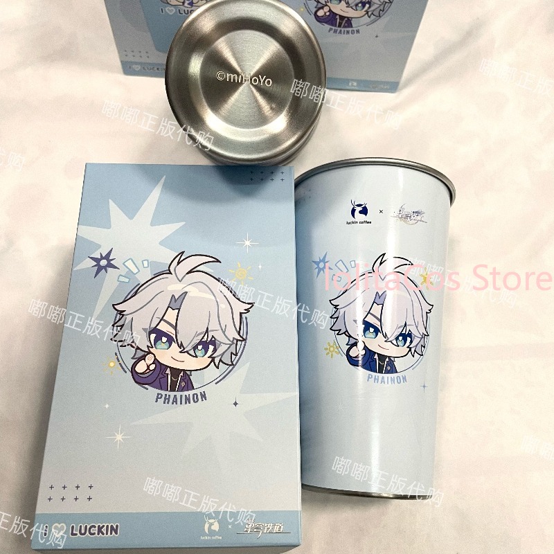 Genuine Honkai: Star Rail Coll - Mug Tea Coffee review and price