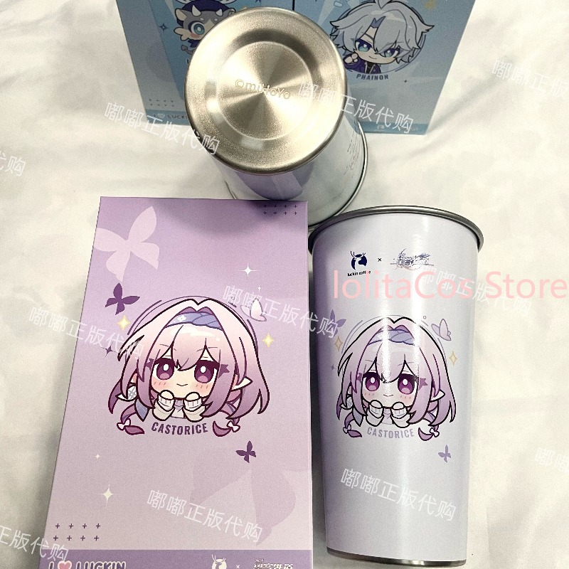 Genuine Honkai: Star Rail Coll - Mug Tea Coffee review and price