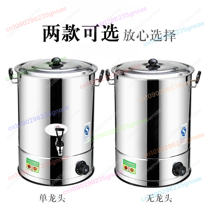 Commercial Water Boiler Stainl - Coffee Tea Urn review and price