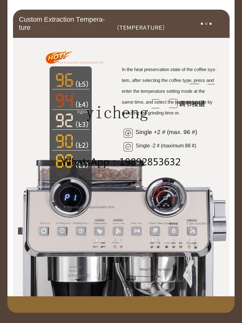 PYH Coffee Machine Small Comme - Coffee Tea Espresso review and price