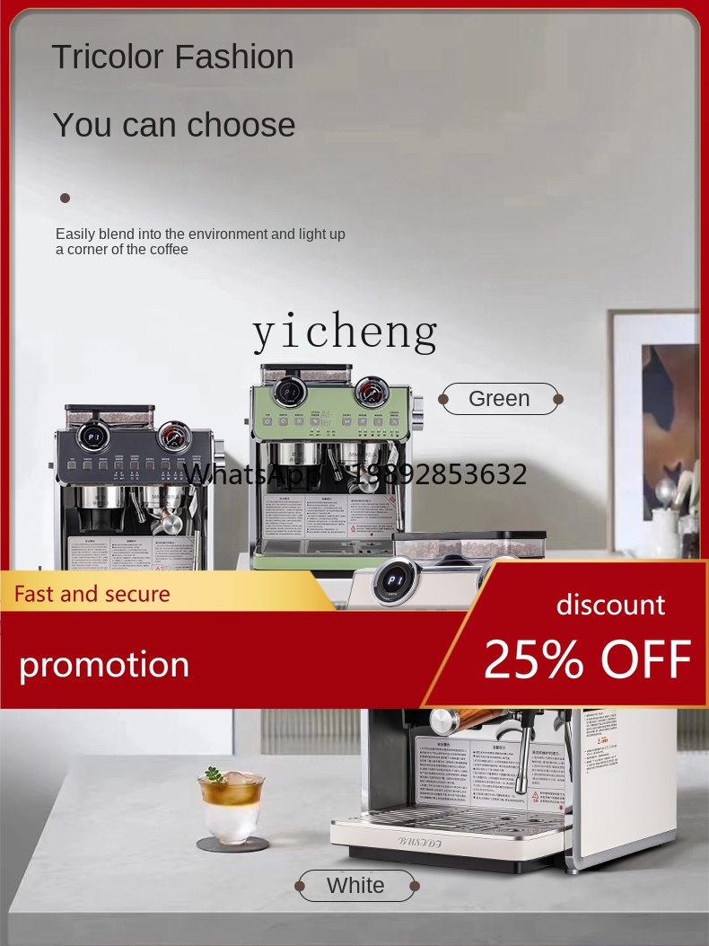 PYH Coffee Machine Small Comme - Coffee Tea Espresso review and price