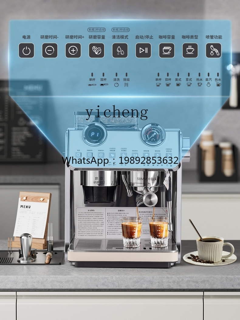 PYH Coffee Machine Small Comme - Coffee Tea Espresso review and price